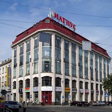 Your Comfortable Stay In Apartment Next To Opera House Lviv Eksteriør bilde